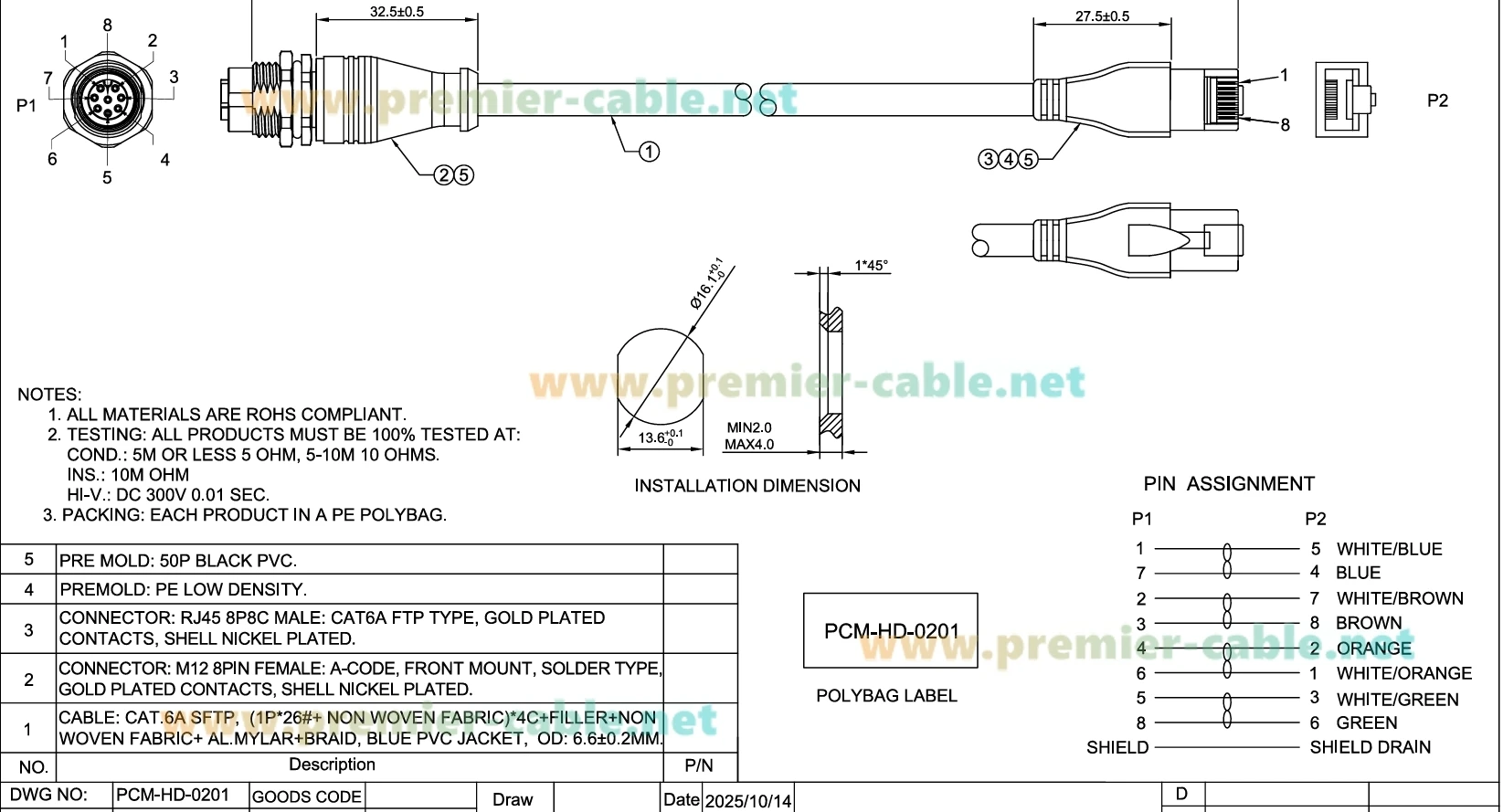 M12 8-Pin A-Code Buchse auf RJ45 Stecker Kabel, Schalttafeleinbau, 1 Gbit/s CAT6A Industrie-Ethernet-Kabel, IP67 abgeschirmt für Profinet – Detail 1