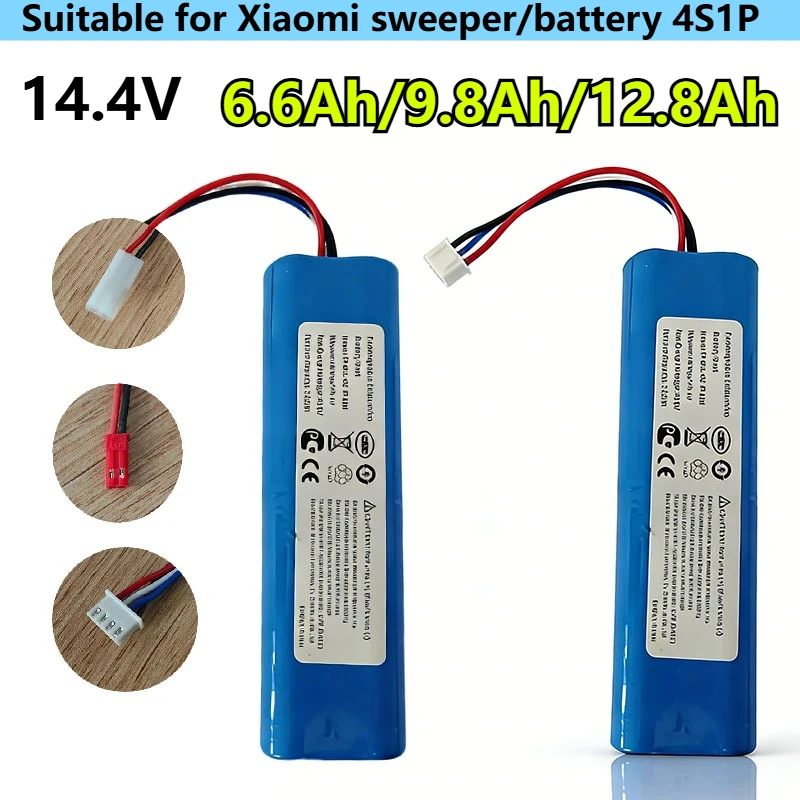 

Suitable for Xiaomi sweeper/battery 4S1P/14.4V-6600mAh/9800mAh/12800mAh rechargeable lithium battery pack Sweeper battery