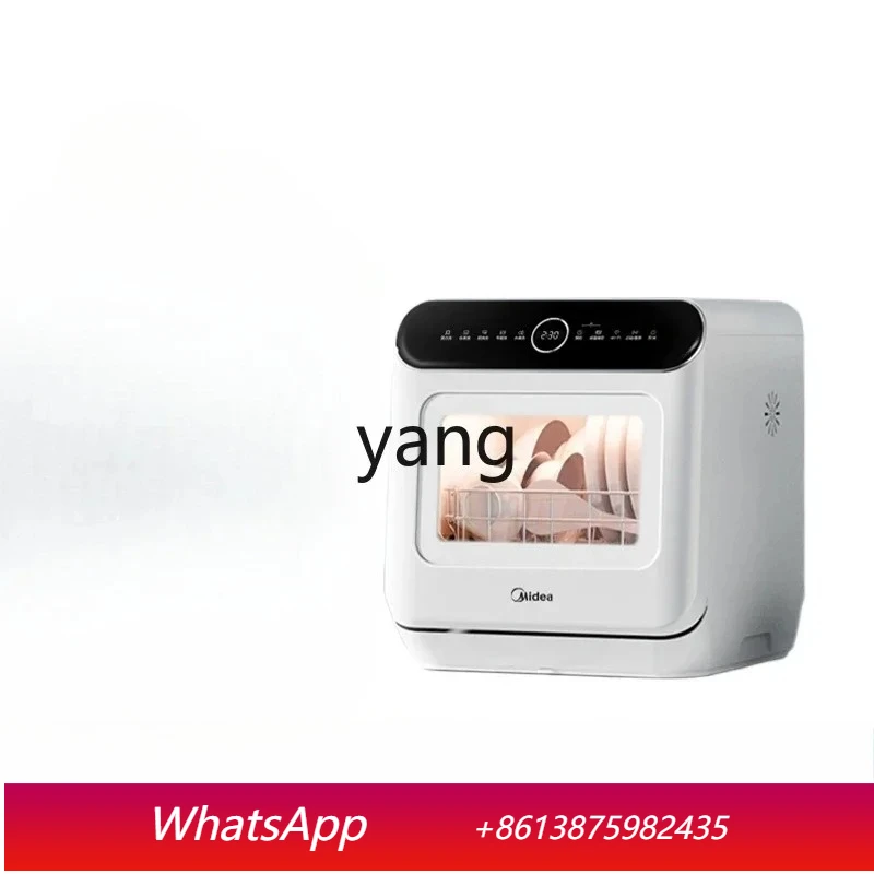 

LH household fully automatic small desktop dishwasher without installation