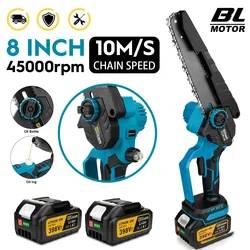 8 Inch Brushless Electric Chainsaw With Oiler Cordless Electric Saw Woodworking Garden Pruning Saw Tool For Makita 18V Battery