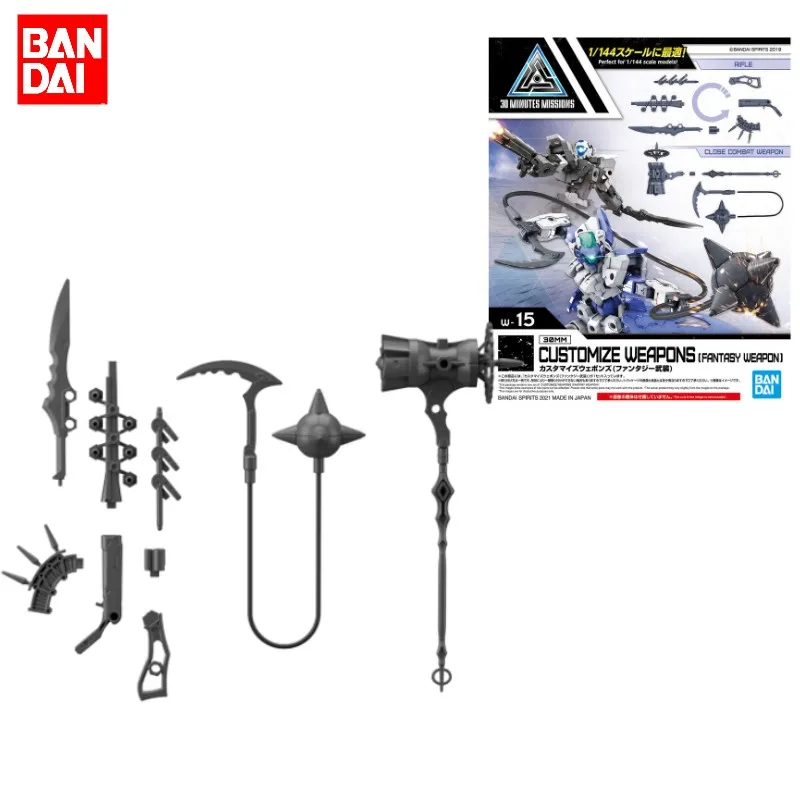 

Bandai Original 30 MINUTES MISSIONS 1/144 CUSTOMIZE WEAPONS FANTASY WEAPON Anime Action Figure Model Kit Toy for Children