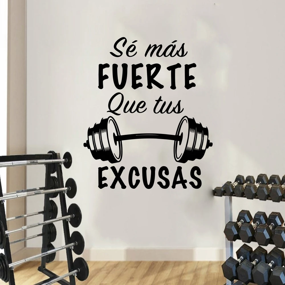 Spanish Gym Wall Decals Se Mas Fuerte Que Tus Excusas Bible Verse Fitness Quotes Wall Stickers Barbell for Home Gym Garage Decor