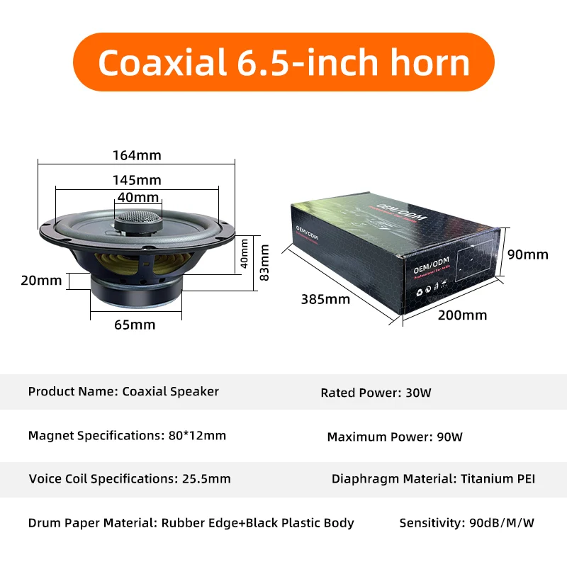 

6.5 Inch Midrange High Quality Auto Falante Automotivo 50W~100W Car Subwoofer Car Horn Coaxial Speaker Components Speaker Set