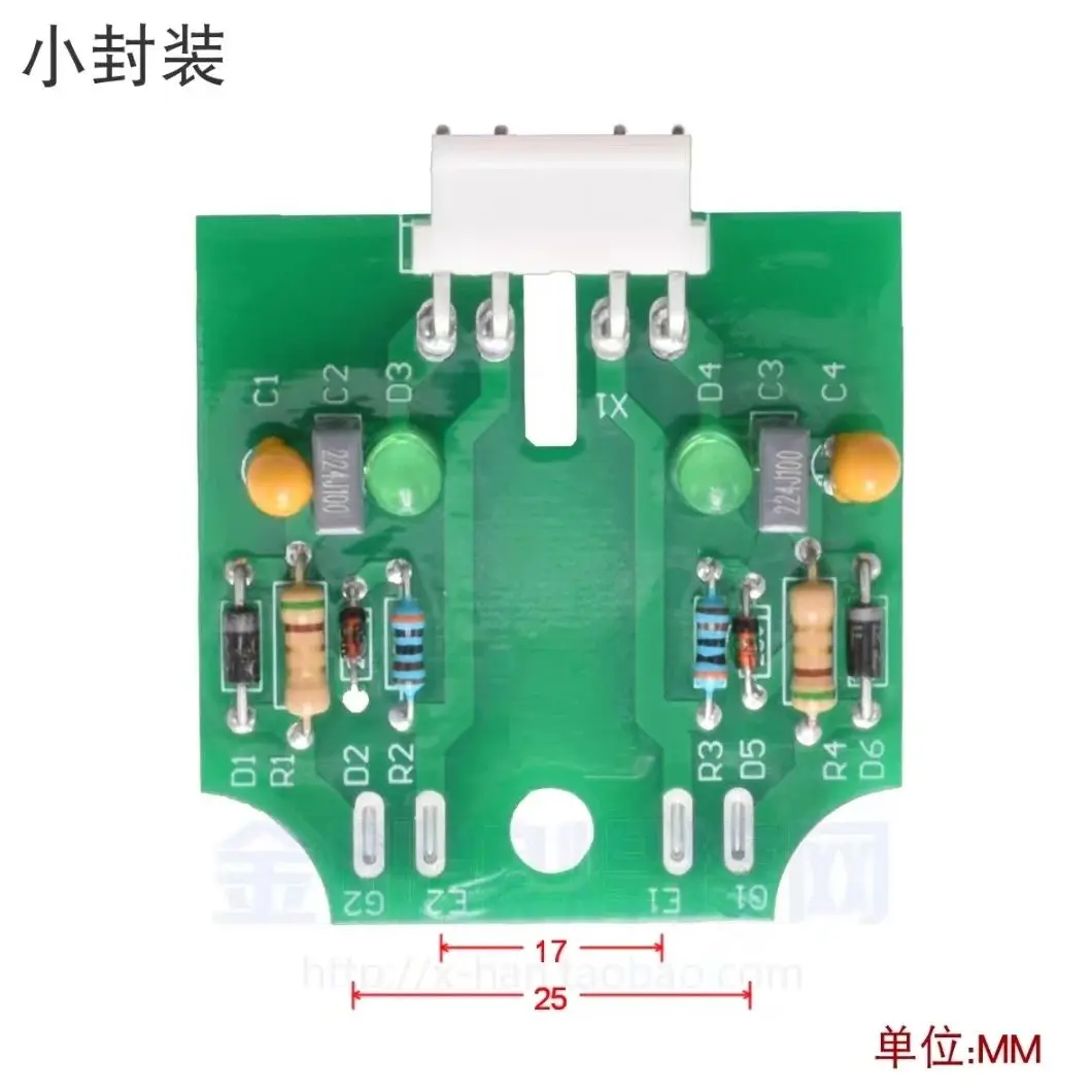 Ruiling Gao Chuang Control Board Module, Máquina de solda a arco enterrada original, absorção Igbt, modelo antigo, Mz-1000, Mz-1250