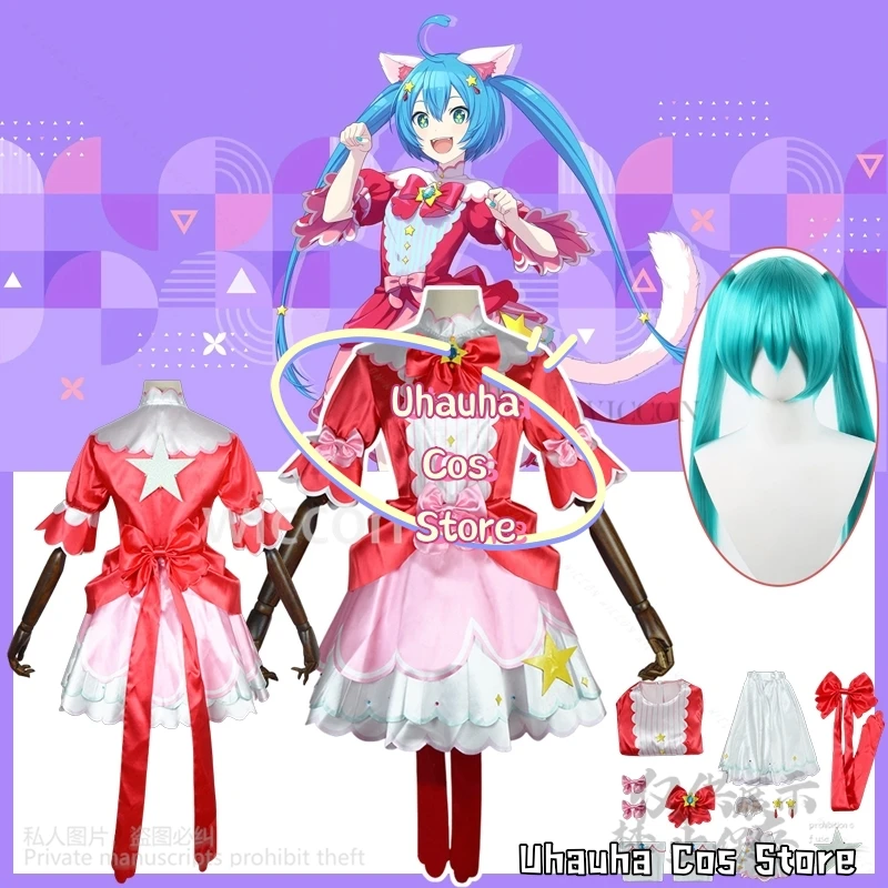 Project Sekai 3rd Anniversary Wonderlands×Showtime Mikuuu ชุดสีแดง Lolita วิกผมสีเขียวสําหรับสาวคริสต์มาสฮาโลวีนที่กําหนดเอง