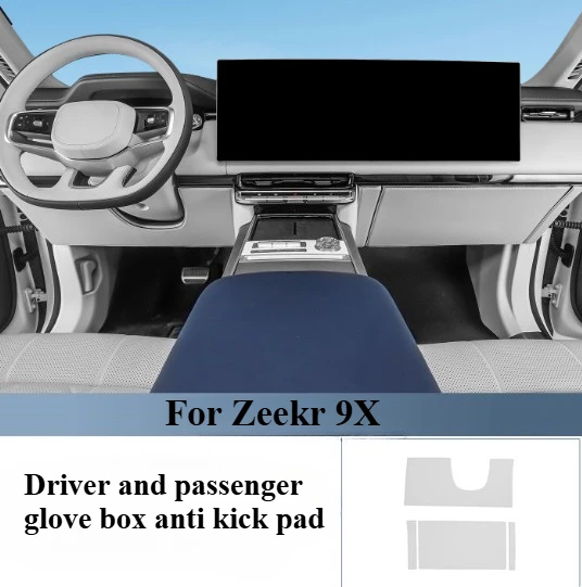 For Zeekr 9X Host and passenger glove box anti kick padstorage protection paddirt resistant andwear-resistant interioraccessorie