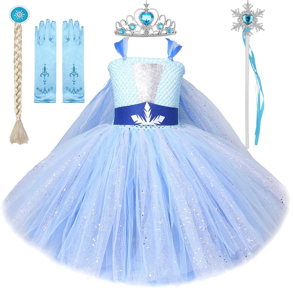 Girls Sparkly Elsa Long Dress with Cloak Kids Christmas Snow Queen Costumes Halloween Birthday Party Outfit Princess Ball Gown