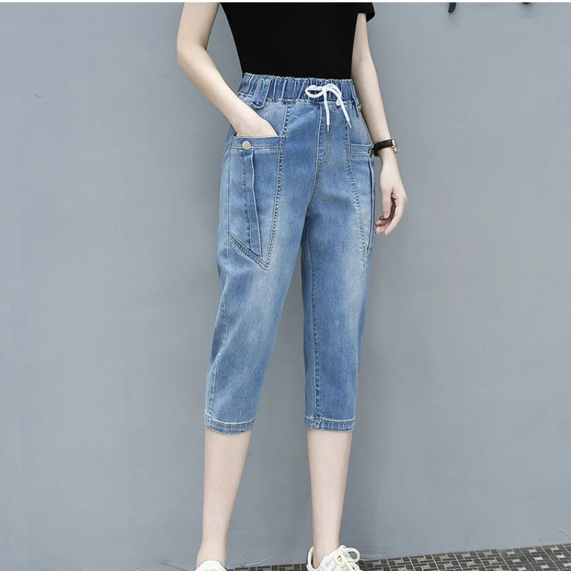 2023 Women Jeans Korean Fashion Slim Elastic High Waist Harem Trousers Cropped Pants Summer Breeches Shorts Female Bottoms