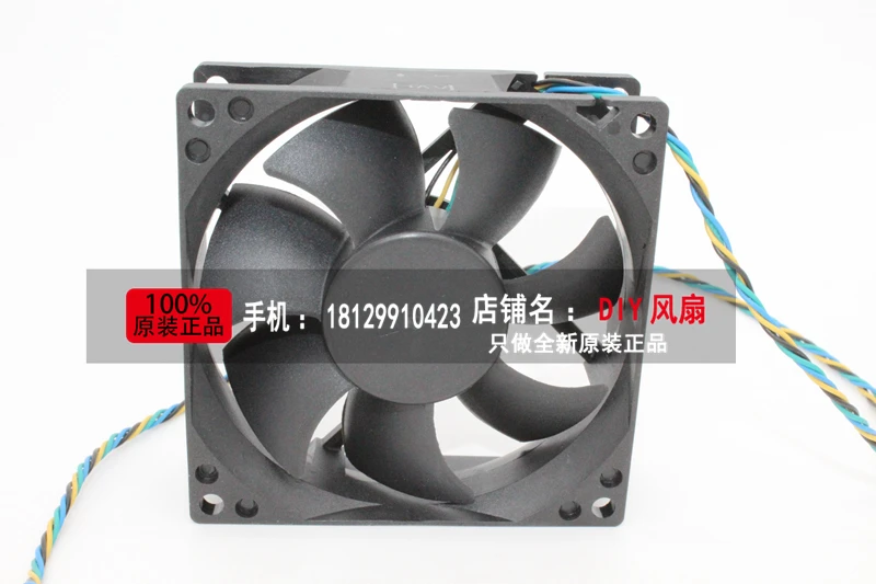จินหลิงเก๋ สำหรับ AVC DS08025B12U 8025 12V 0.35A พัดลมระบายความร้อนขนาด 8 ซม.