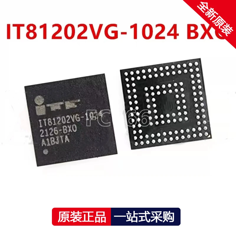 1PCS  IT81202VG-1024 BXO BGA128 IC chipset