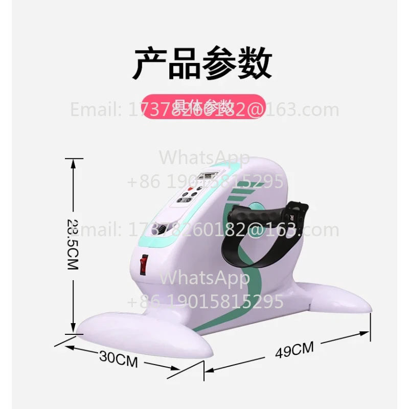 macchina-per-la-riabilitazione-elettrica-pedale-da-allenamento-corsa-della-bicicletta-emiplegia-arti-superiori-e-inferiori-attrezzatura-per-la-riabilitazione-delle-gambe-delle-mani