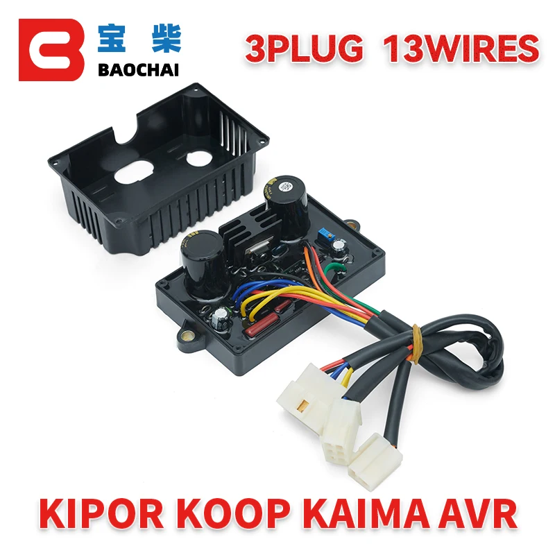 5KW 6KW Diesel Welding Automatic Voltage Regulator for Kipor Koop Kaima Generator Set 13wires HJ.5K110DH-1/LT