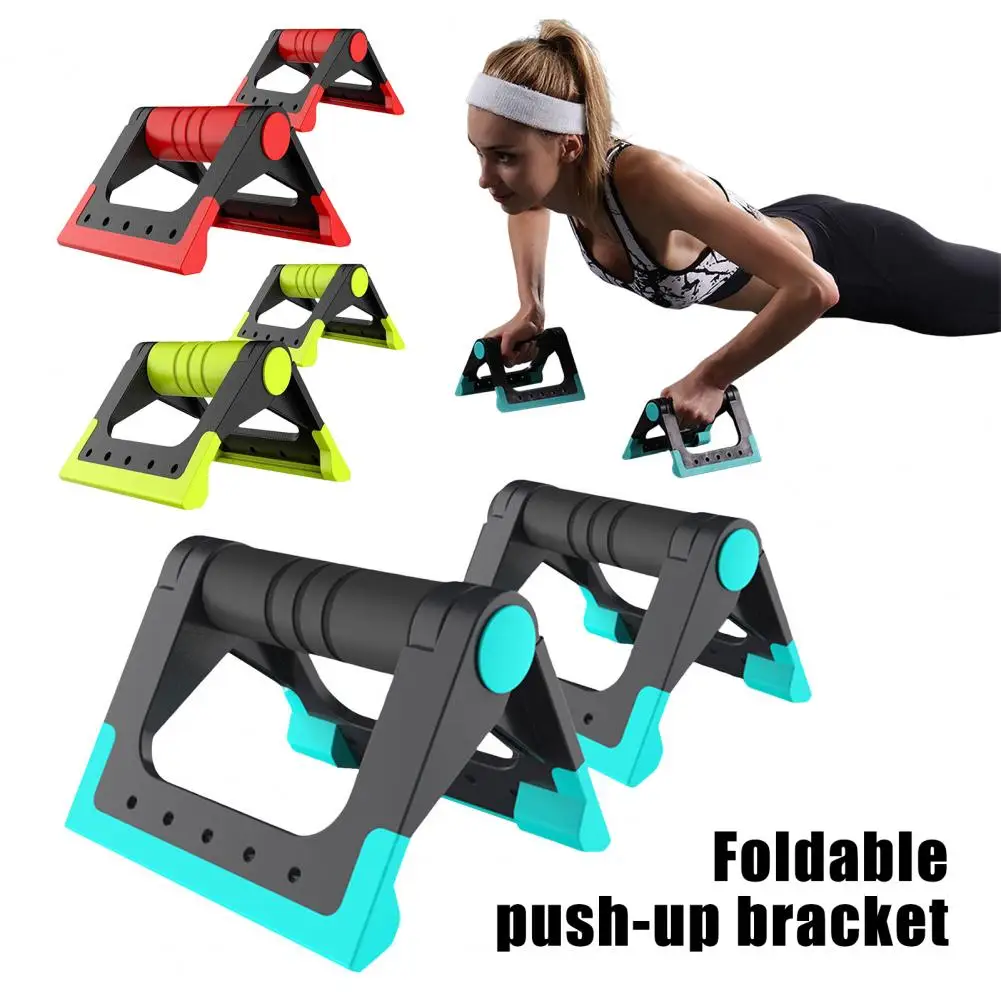 1 Pair Push-Up Bar Stand Foldable Anti-slip Abdominal Exercise Trainer Push-up Support Grip Handle Home Gym Fitness Equipment