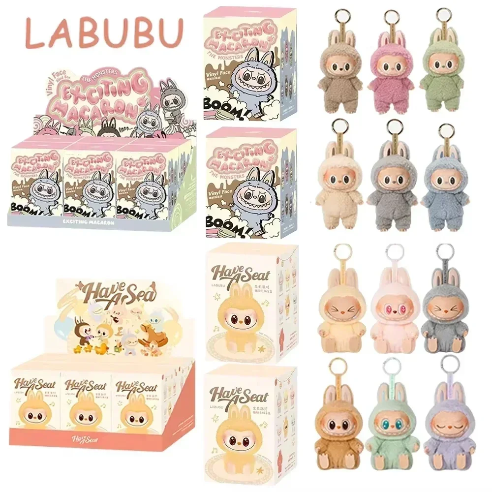 1:1 High Quality Kawaii Monster Labubu Blind Box Series PVC Labubu Macaron Pendant Doll Monster Keychain Birthday Christmas Gift