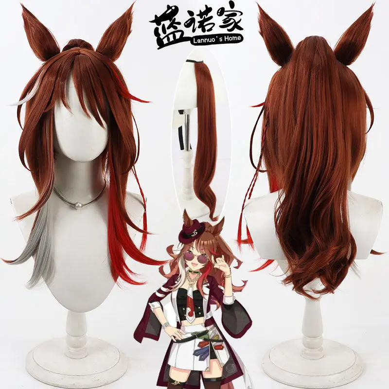 

Аниме-парик Uma Musume Pretty Derby Forever Young для косплея, для Хэллоуина, карнавала, вечеринок, синтетические волосы + шапочка для парика