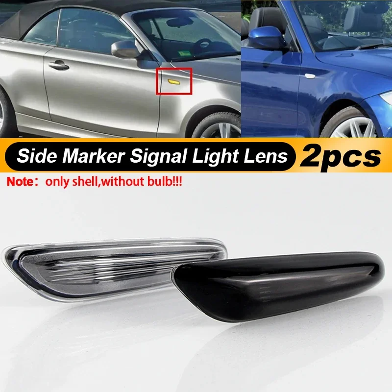 

2xДля BMW E81 E82 E87 E88 E90 E91 E92 E93 E60 E61 E83 E84 1 3 5 серии x1 x3 06-11 Боковой габаритный фонарь указателя поворота Прозрачные линзы