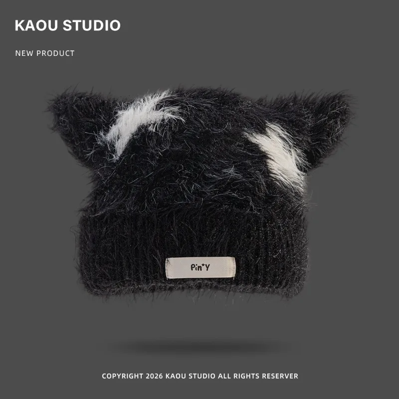 Koreanische Ins Niedliche Katzenohren-Plüschmütze Winter Dick und Warm Y2k Vielseitiger Ohrenschutz Gestrickte Beanie-Mützen für Damen – Detail 7
