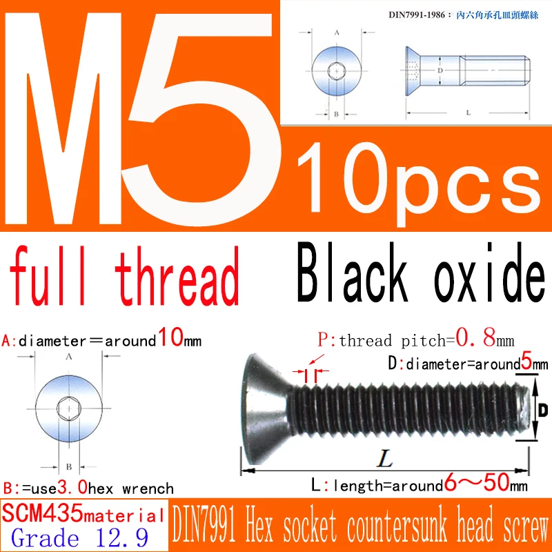 M5 Countersunk Hex Socket Screws 12.9 Grade Alloy Steel DIN7991, RC Model & Industrial Fasteners, Black Nickel/Titanium Gold/Nic