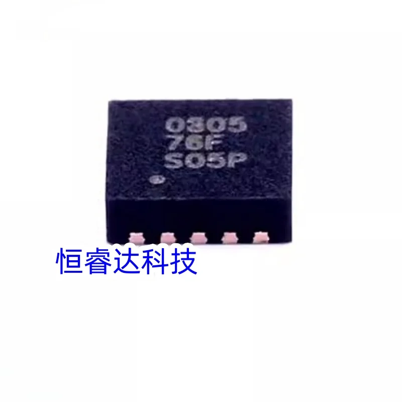 

5Pcs/Lot TPS40305DRCR TPS40305 New original imported genuine switching power supply IC silk screen 0305 QFN10