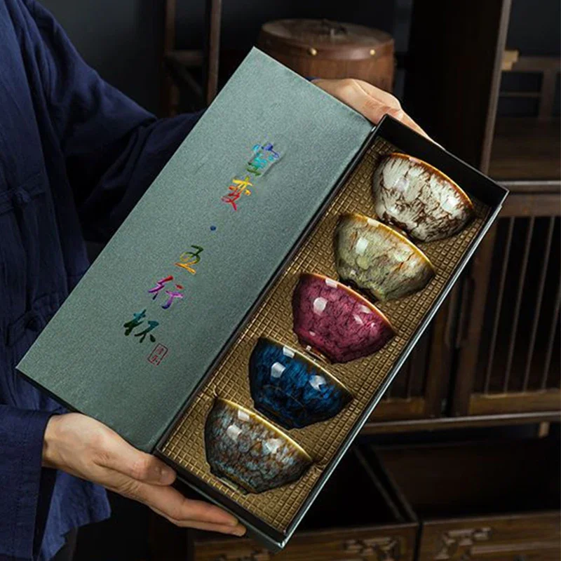 Kiln change Five Elements Cup Metal, Wood, Water, Fire and Earth Household Large Tea Set China Kung Fu Teaware Ceramic Gift