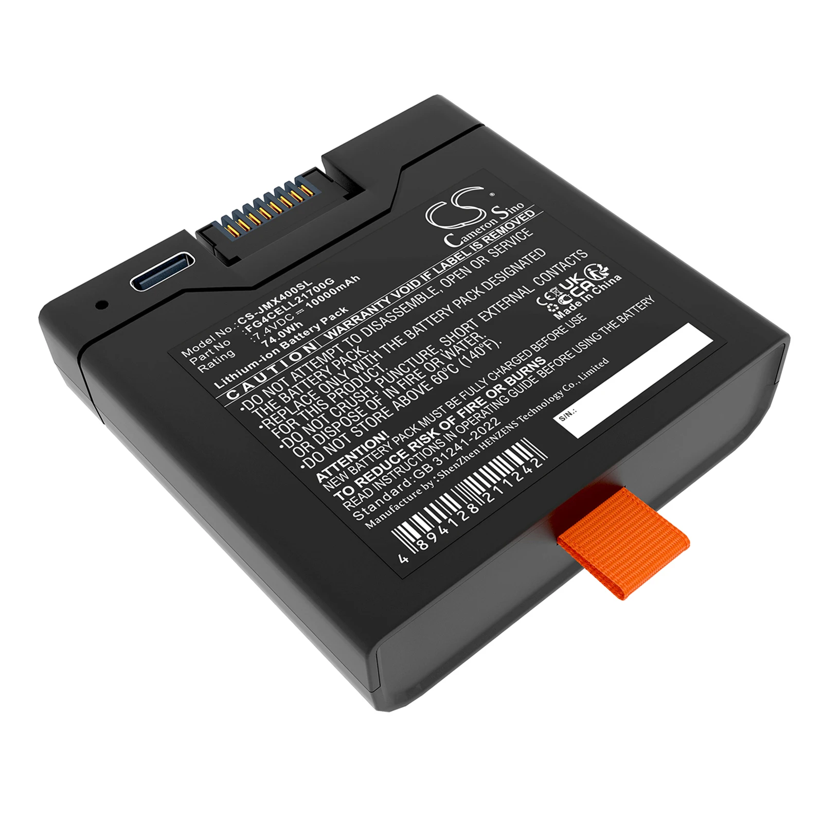 

CS Battery for JBL Xtreme 4 10000 mAh