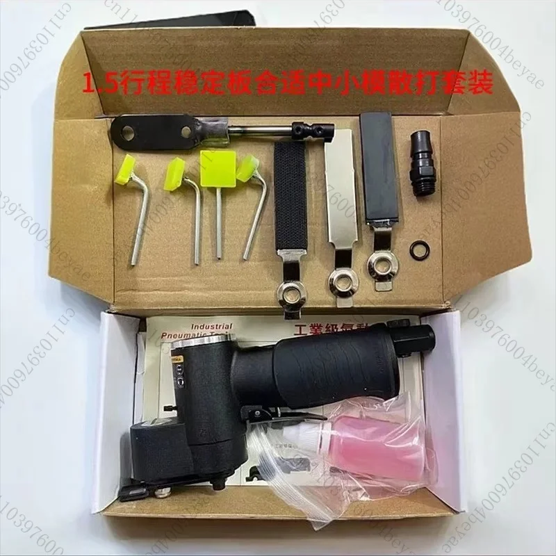 GT-3.0 Enhanced Pneumatic Jitter Sander 3.0mm Orbit Multifunctional Air File for Mold Grinding Polishing