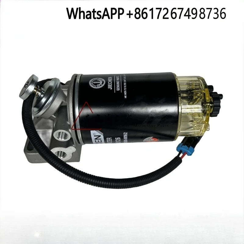 pelle-dx130-215-220-230-380-9c-filtre-separateur-huile-eau-400508-00062