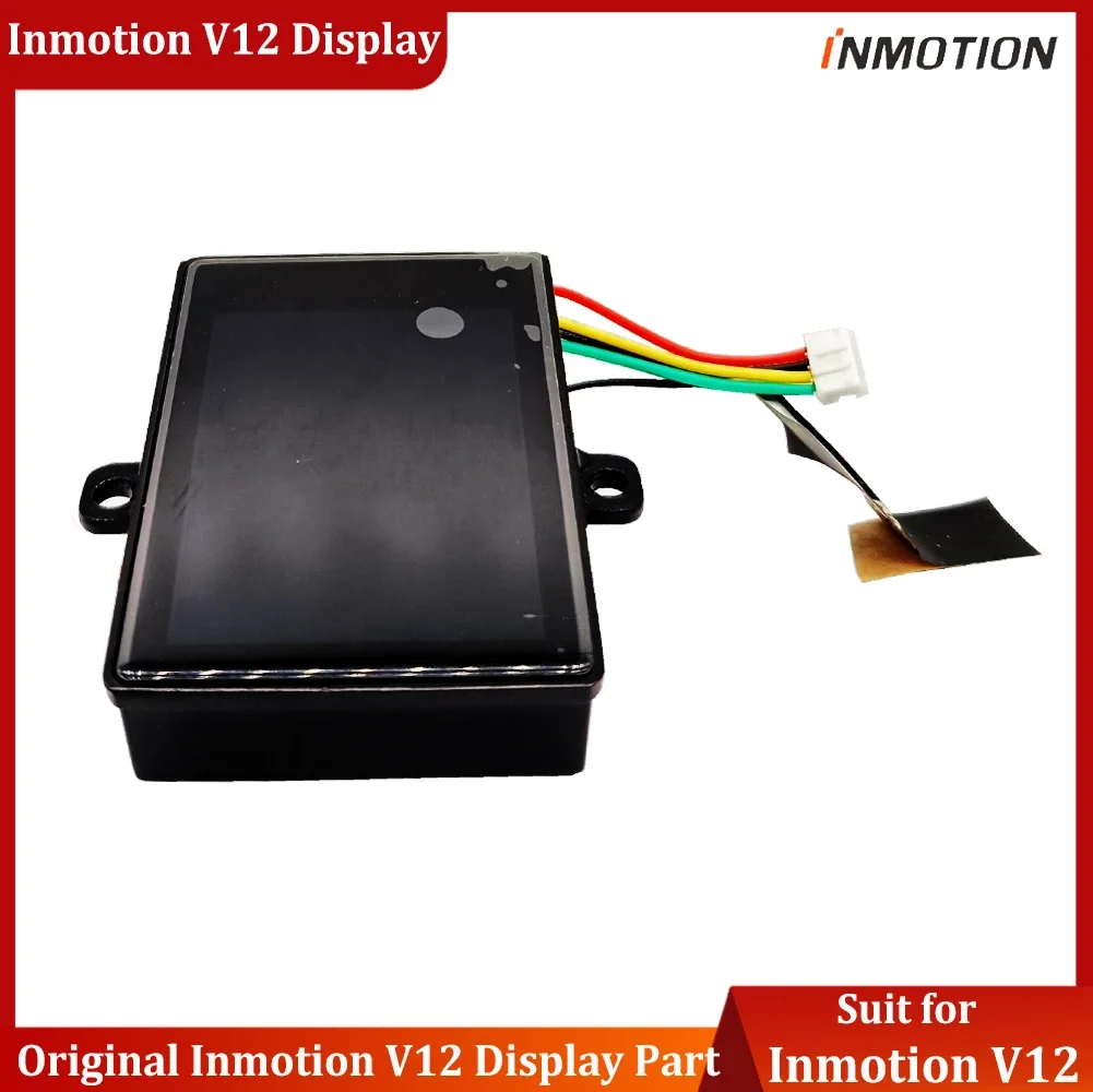 

Original Inmotion V12 Display Screen Accessories for INMOTION V12 Electric Wheel Official INMOTION Spare Part