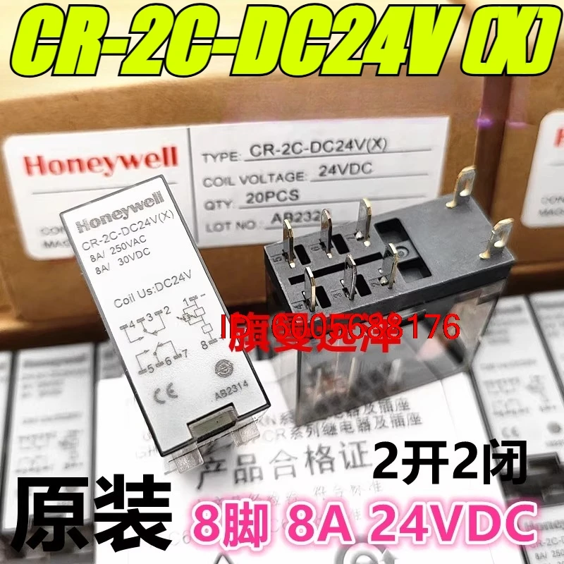 （Brand New）5pcs/lot 100% original genuine relay:CR-2C-DC24V (X) 24V 24VDC 8pins 8A
