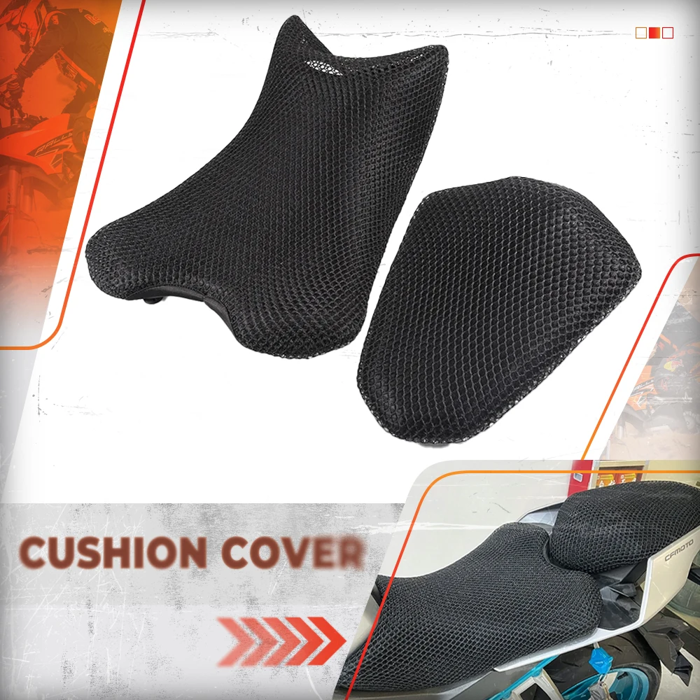 For Cfmoto 250 Nk 2… - image