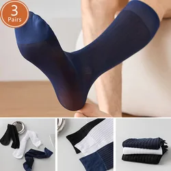 3 Pairs Man Long Silk Socks Business Thin Nylon Striped Breathable Soft Elastic Below Knee Calf Formal Wear Crew Socks Gentleman