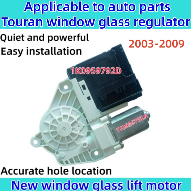 For Touran Window lift motor car accessories OEM:1T0959701A 1T0959701B 1T0959701D 1T0959702A 1T0959702B 1T0959702D 2003-2008 NEW