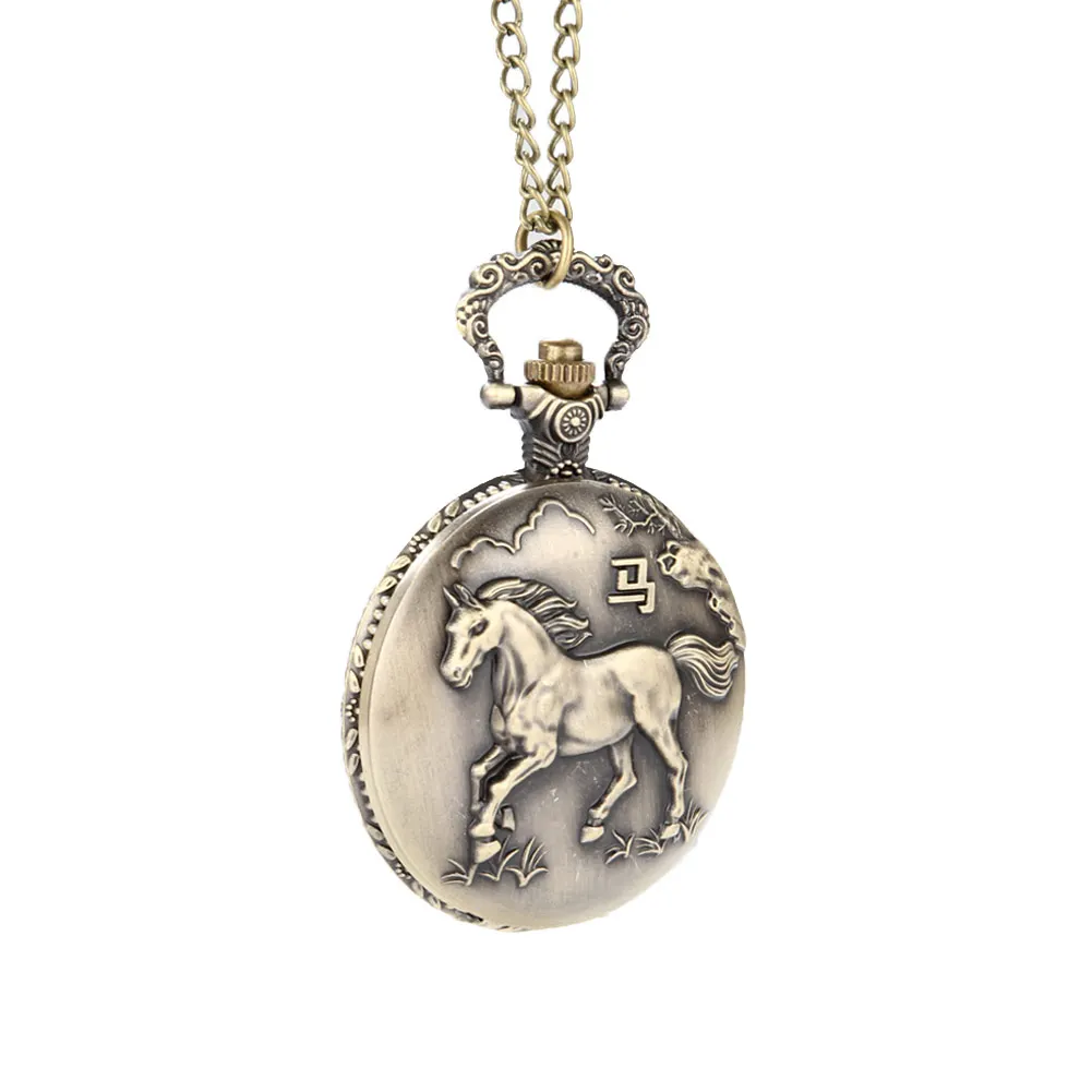 Vintage Horse Non-hollow Carved Quartz Pocket Watch Clock Fob With Chain Pendants Necklace Gifts Retro Pattern Pocket Watch