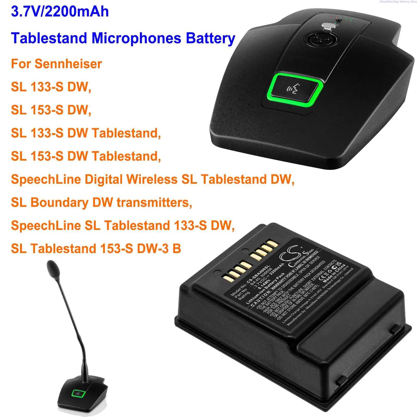 2200mAh Tablestand Microphones Battery for Sennheiser SL 133-S DW Tablestand, SL 153-S DW Tablestand, 153-S DW-3 B