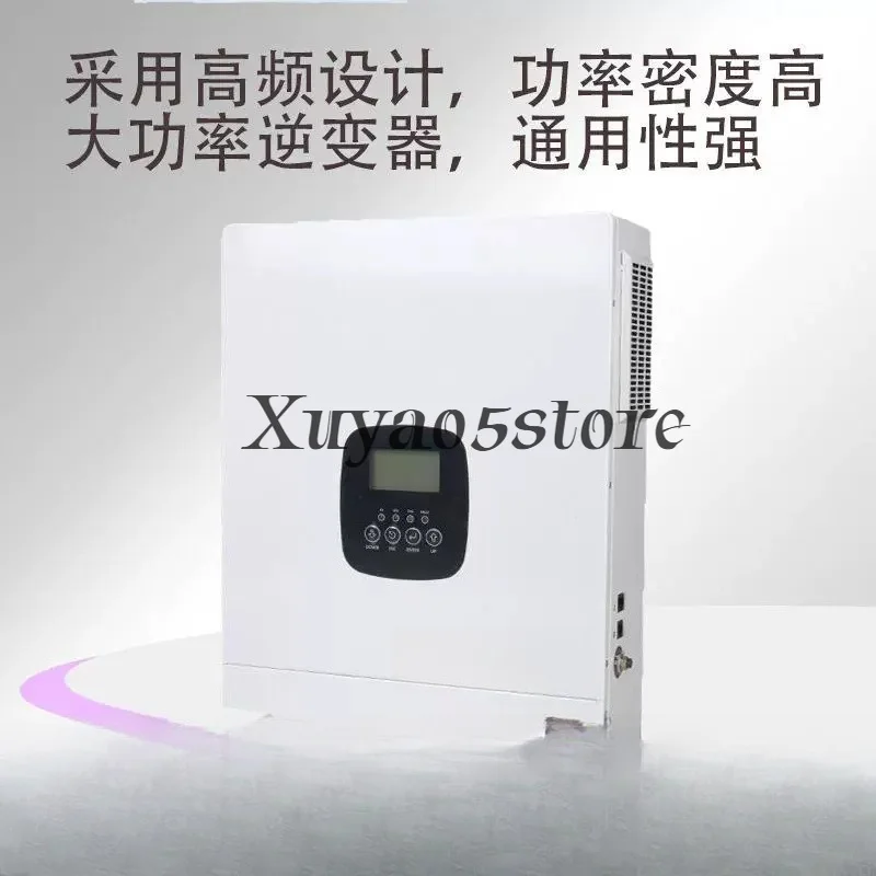 3.3KW inverter pure sine universal and off-grid inverse control all-in-one machine