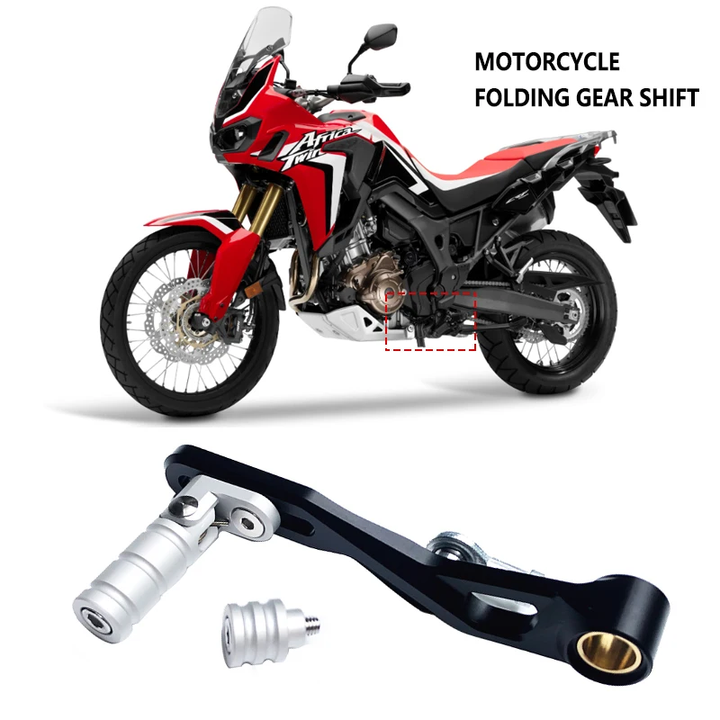 

Регулируемый складной рычаг переключения передач для мотоцикла, педаль переключения передач, аксессуары для Honda CRF1000 CRF1000L Africa twin 2014-2018 2017