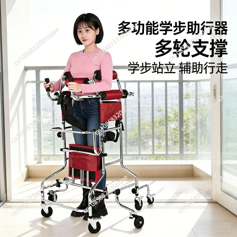 Adult 8-wheel Walker Elderly Stroke Hemiplegia Rehabilitation Equipment Multifunctional Lower Limb Training Standing Frame