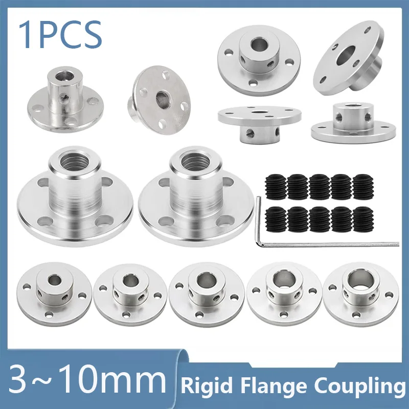 3/3.17/4/5/6/7/8/10/11/12mm Rigid Flange Coupling Motor Guide Shaft Coupler Motor Connector Shaft Axis Bearing Fittings