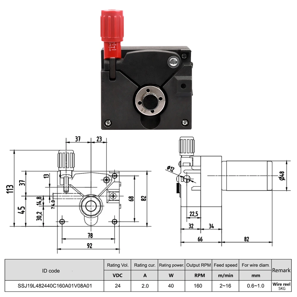 DC 24V 40W velocità di alimentazione 16 m/min 2.0A sinistra MIG Wire Feeder Assembly Motor per SSJ19 5KG saldatrice