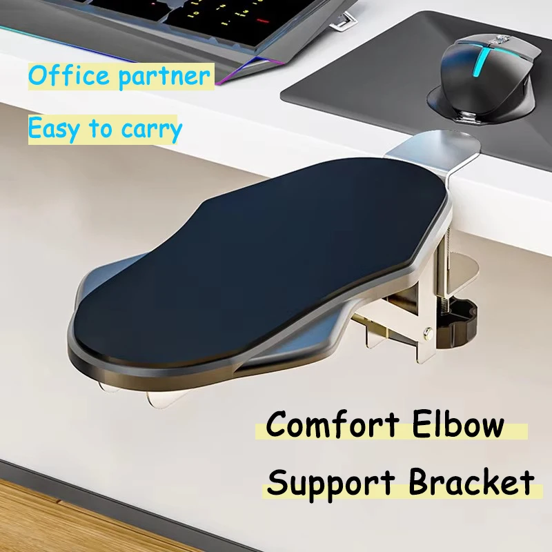 Computer Arm Rest For Desk Adjustable Ergonomic Wrist Rest Support For Keyboard Armrest Extender Rotating Mouse Pad Holder