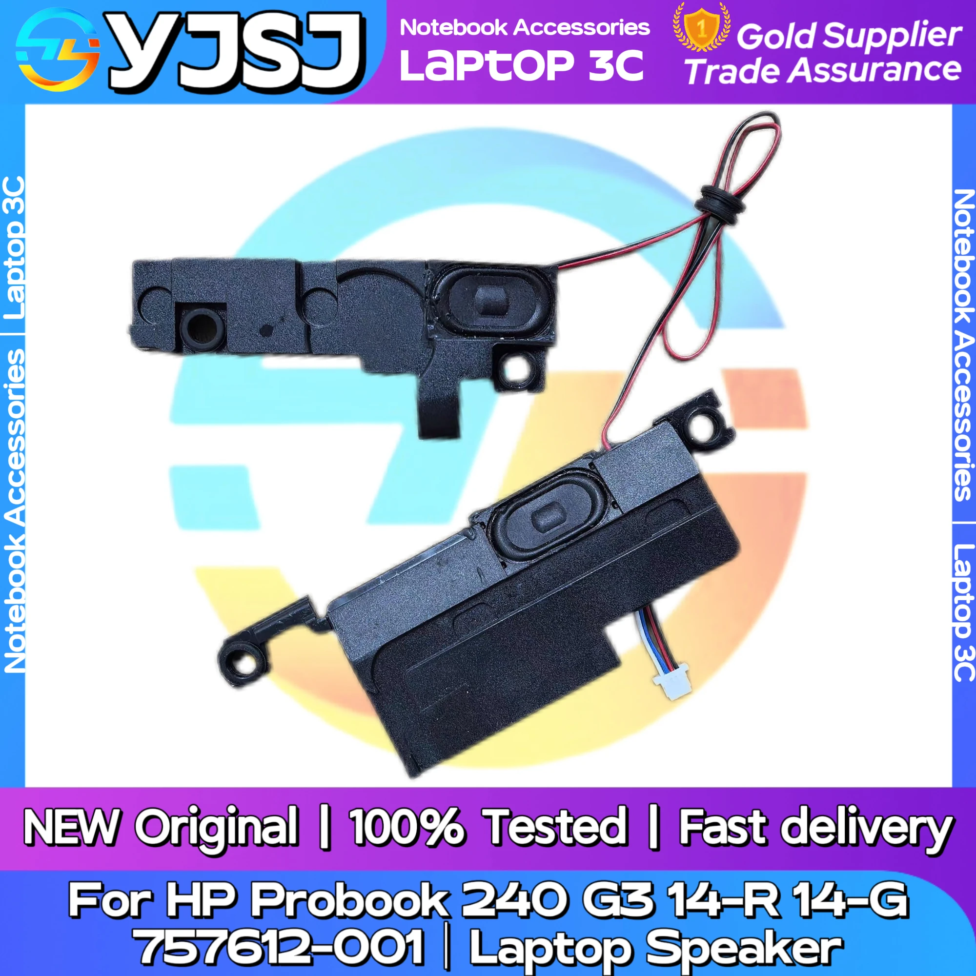 

New Original Laptop Notebook Audio Speaker For HP Probook 240 G3 14-R 14-G built-in speaker horn audio 757612-001