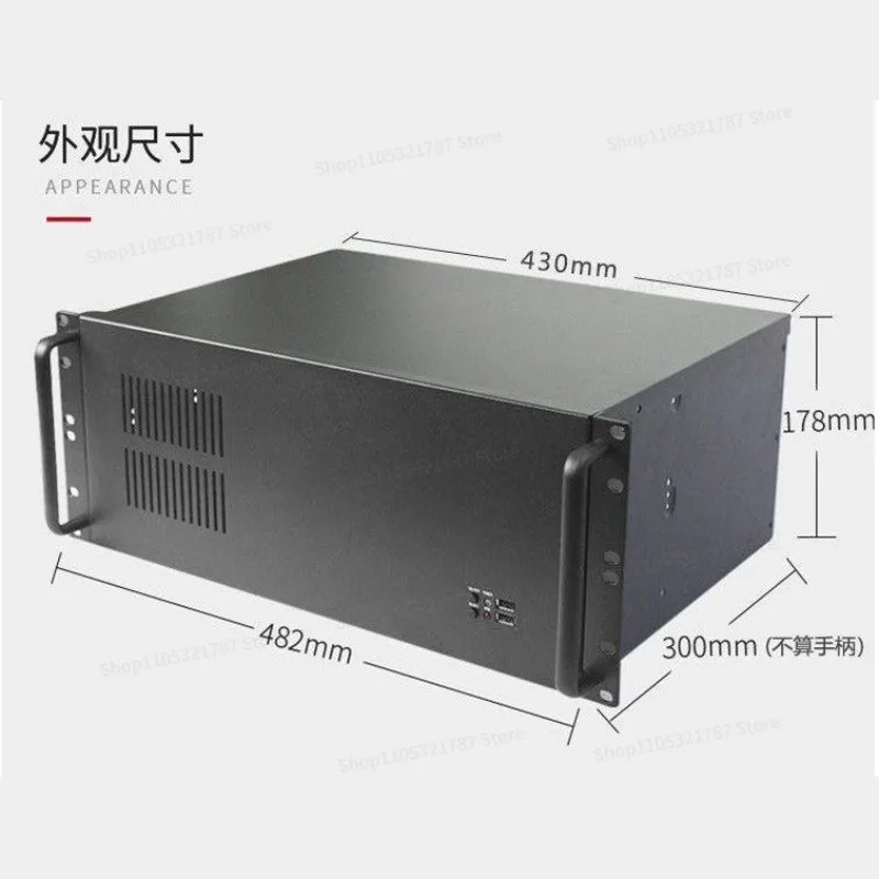 For 4U Server Chassis, IPC Workstation Cabinet, Computer Chassis, Dust Portable ATX Main Board