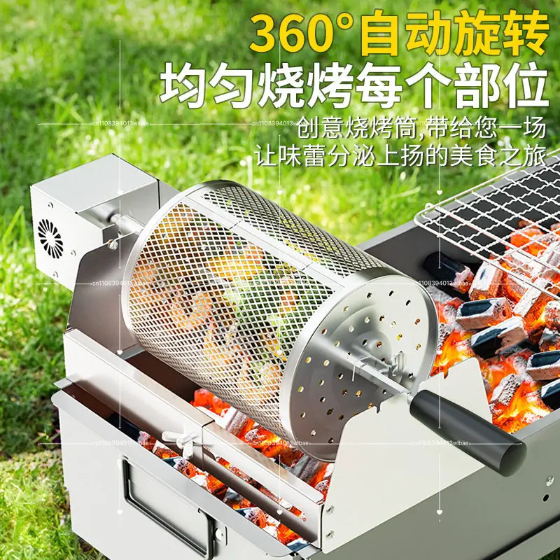 Barbecue Cage Smoked Barbecue Round Automatic Rotation