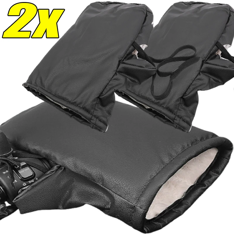 

Мотоциклетные ветрозащитные водонепроницаемые чехлы на руль велосипеда, теплые перчатки, теплые чехлы на руль для зимней езды, 2 шт./компл.