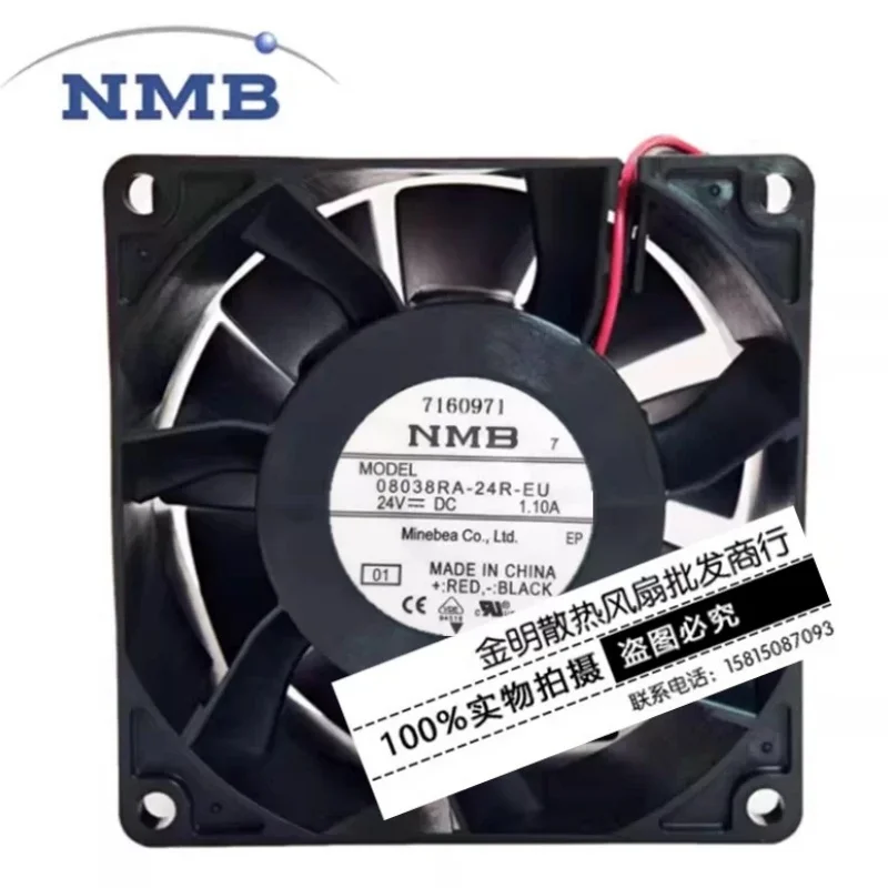 NMB 08038RA-24R-EU DC 24V 1.10A 80x80x38mm 2-Wire Server Cooling Fan