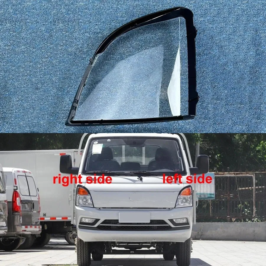 

For Changan Crossover D5 2021 2022 2023 Front Headlight Cover Transparent Lampshade Lamp Lens Headlamp Shell Plexiglass