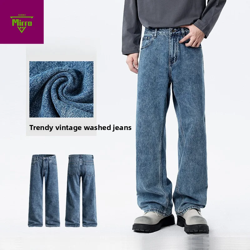 

【Mirrordust】Винтажные потертые прямые синие джинсы для мужчин, свободный крой, потертые, корейский пригородный стиль, осенние длинные брюки