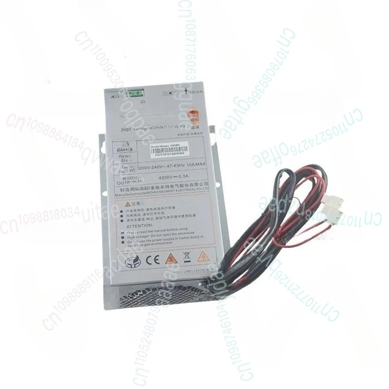 1-KW I-Ndustrial M-…