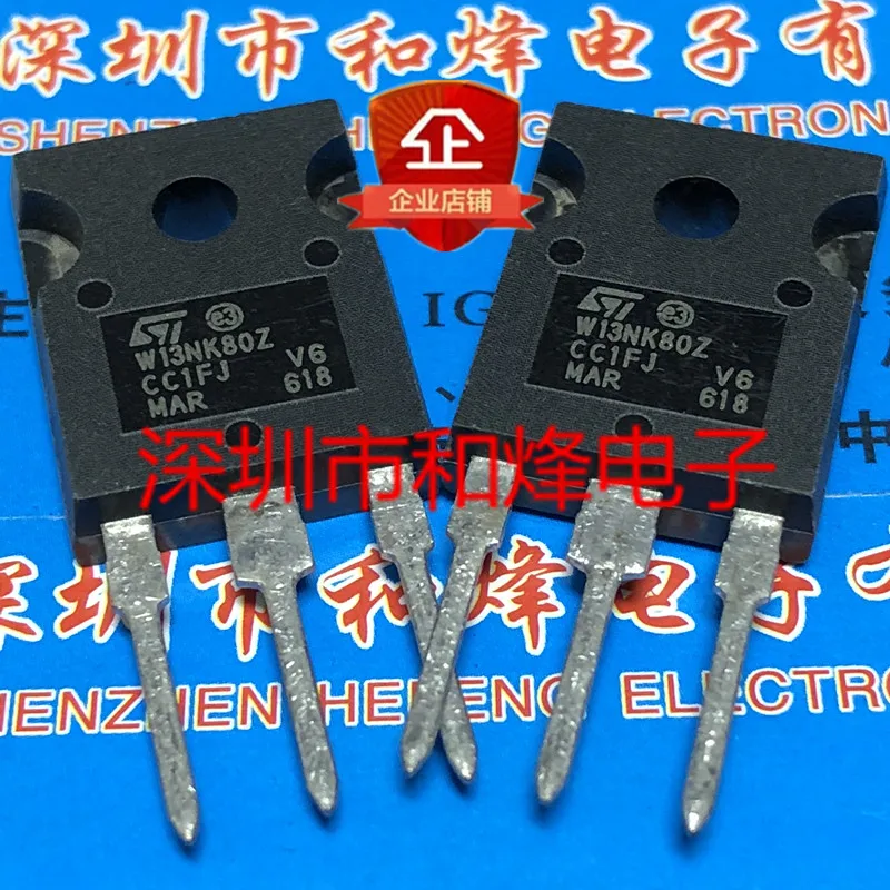 5PCS-10PCS STW13NK80Z W13NK80Z TO-247 800V 12A NEW AND ORIGINAL ON STOCK