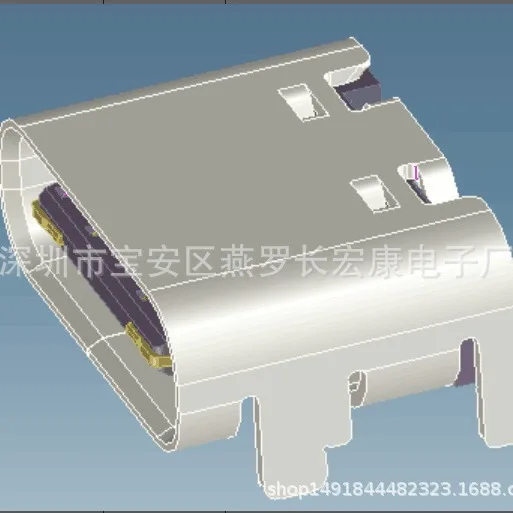 For TYPE-C 16p single row SMT6.5 four-pin plug board TYPE-C 16p female seat, patch on board